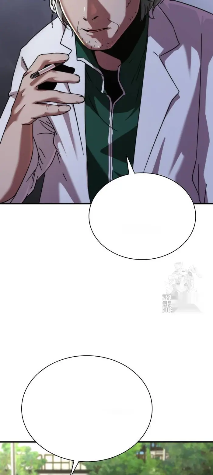 Read Zombie Revelation_ 82-08 fr Manga Online