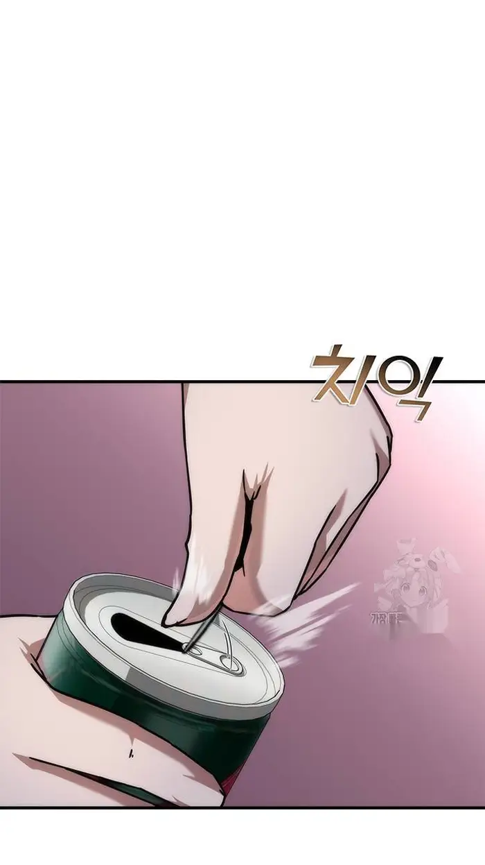 Read Zombie Revelation_ 82-08 fr Manga Online