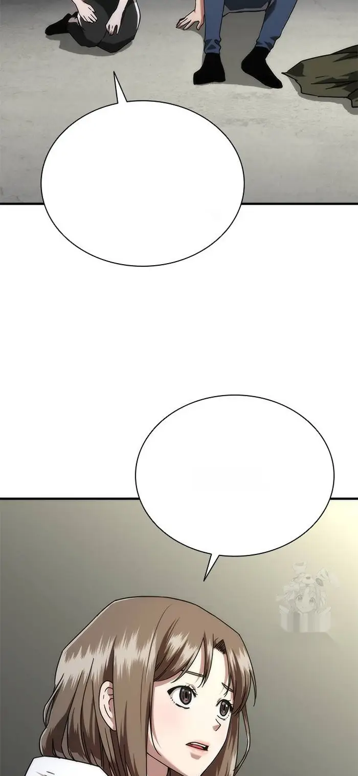 Read Zombie Revelation_ 82-08 fr Manga Online