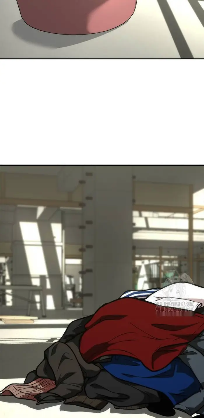 Read Zombie Revelation_ 82-08 fr Manga Online