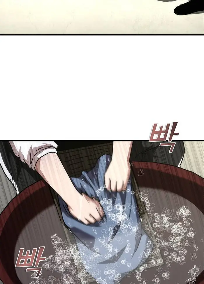 Read Zombie Revelation_ 82-08 fr Manga Online