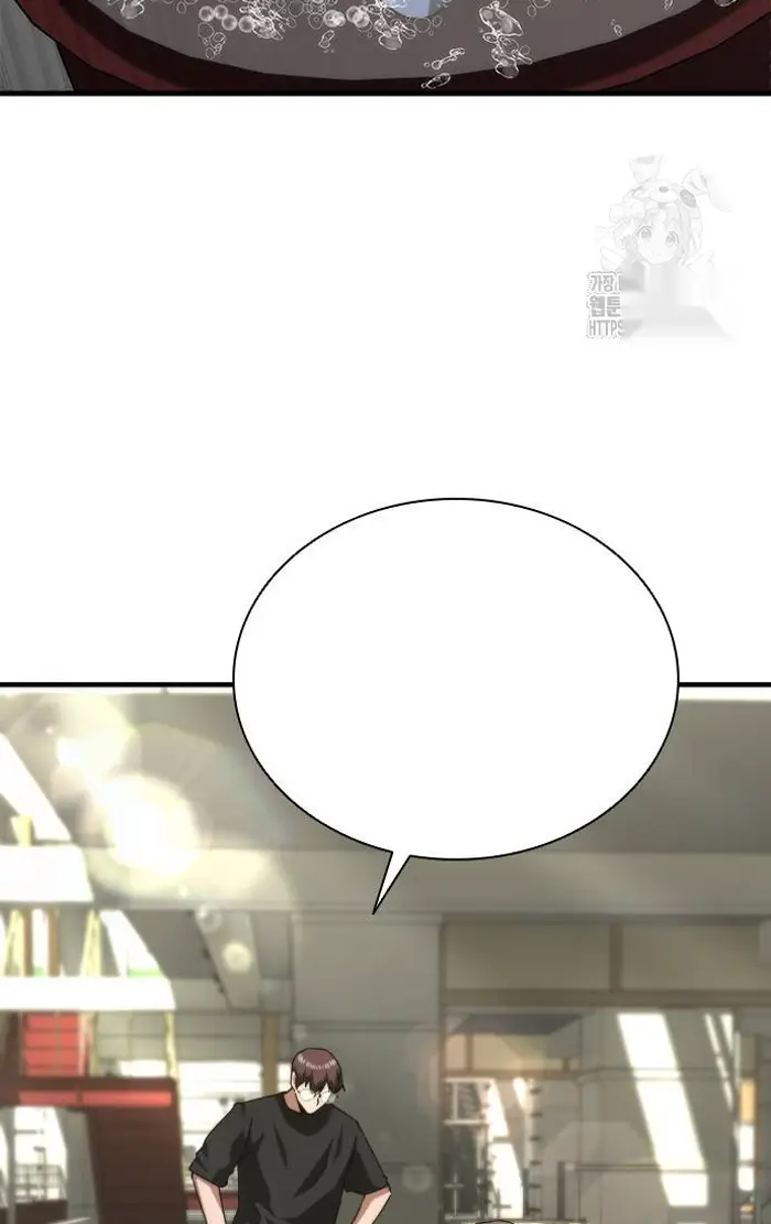 Read Zombie Revelation_ 82-08 fr Manga Online