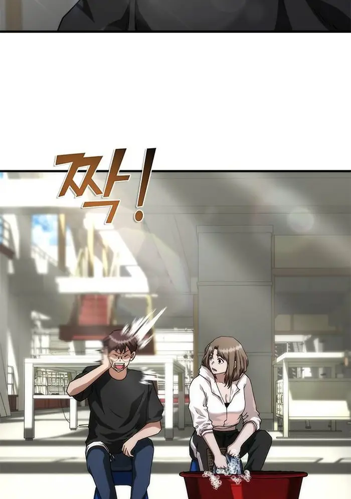 Read Zombie Revelation_ 82-08 fr Manga Online