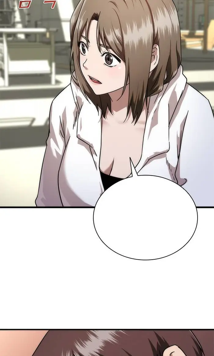 Read Zombie Revelation_ 82-08 fr Manga Online