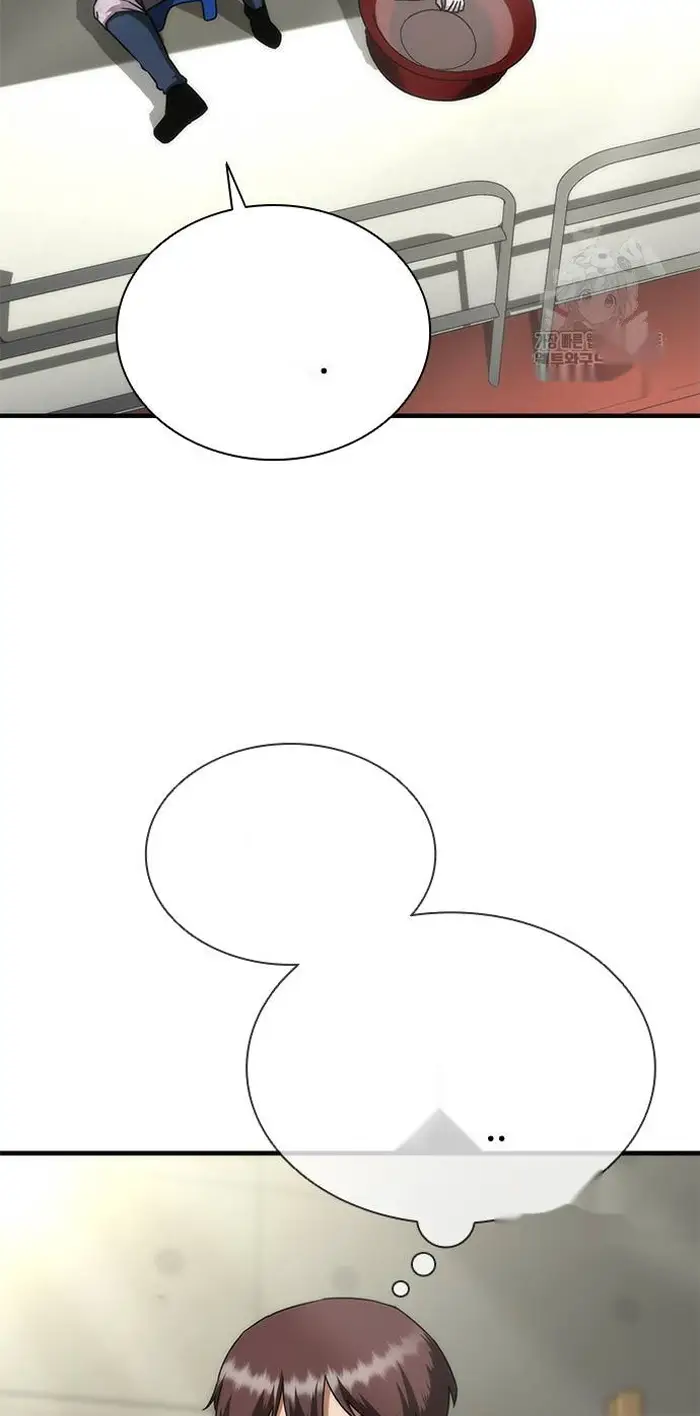 Read Zombie Revelation_ 82-08 fr Manga Online