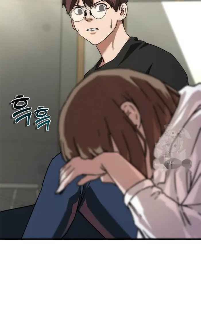 Read Zombie Revelation_ 82-08 fr Manga Online