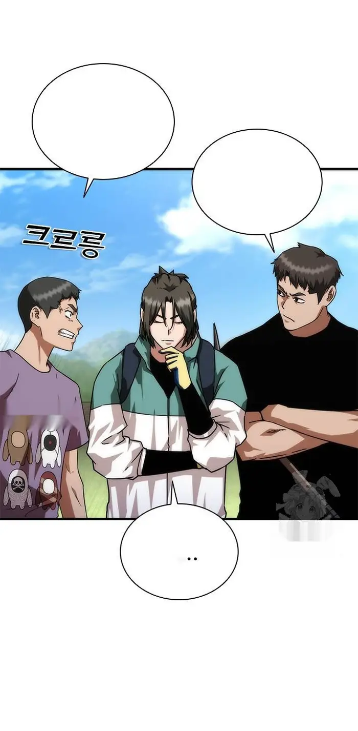 Read Zombie Revelation_ 82-08 fr Manga Online