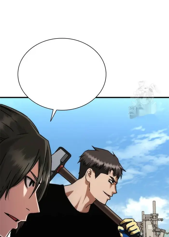 Read Zombie Revelation_ 82-08 fr Manga Online