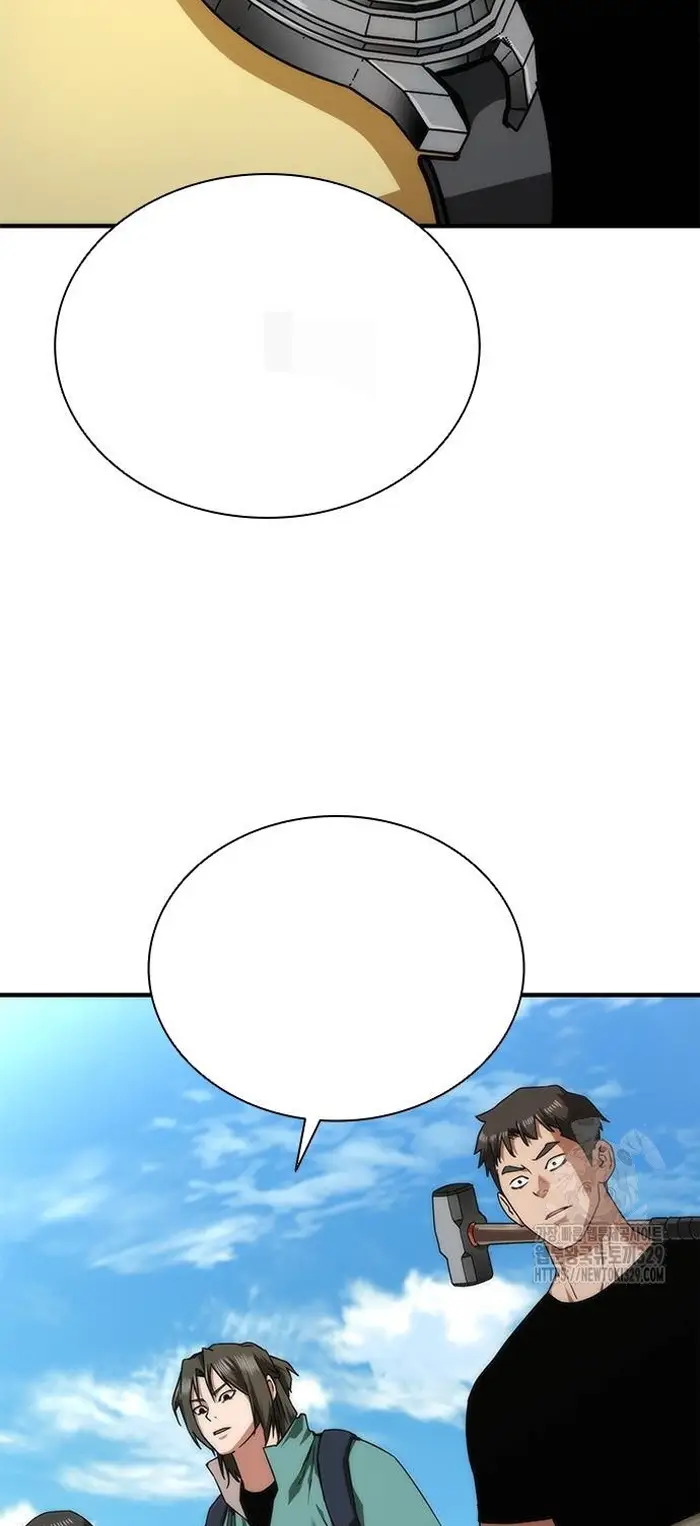 Read Zombie Revelation_ 82-08 fr Manga Online