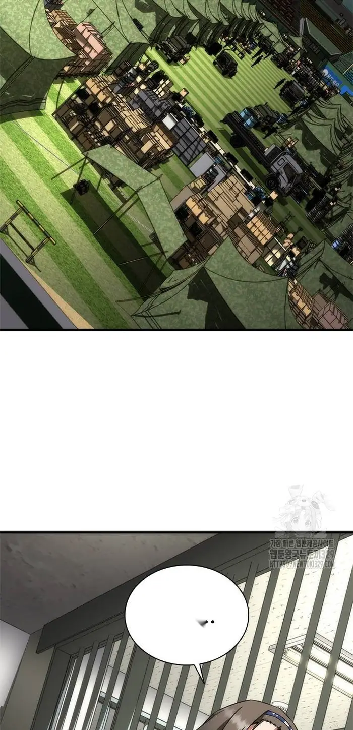 Read Zombie Revelation_ 82-08 fr Manga Online