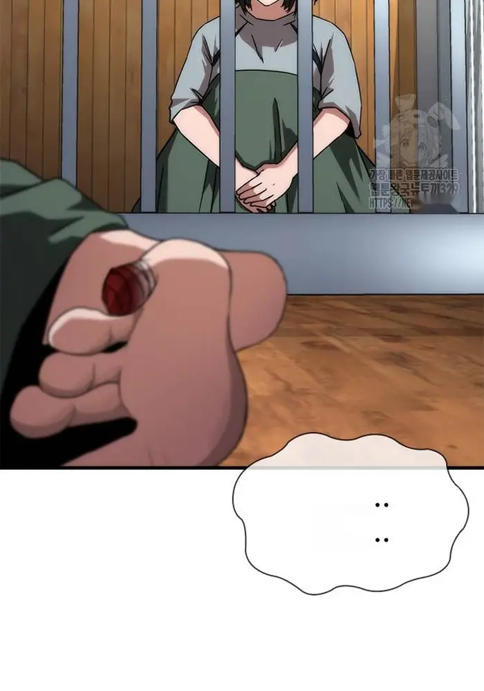 Read Zombie Revelation_ 82-08 fr Manga Online