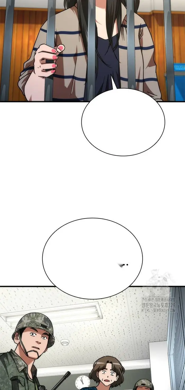 Read Zombie Revelation_ 82-08 fr Manga Online