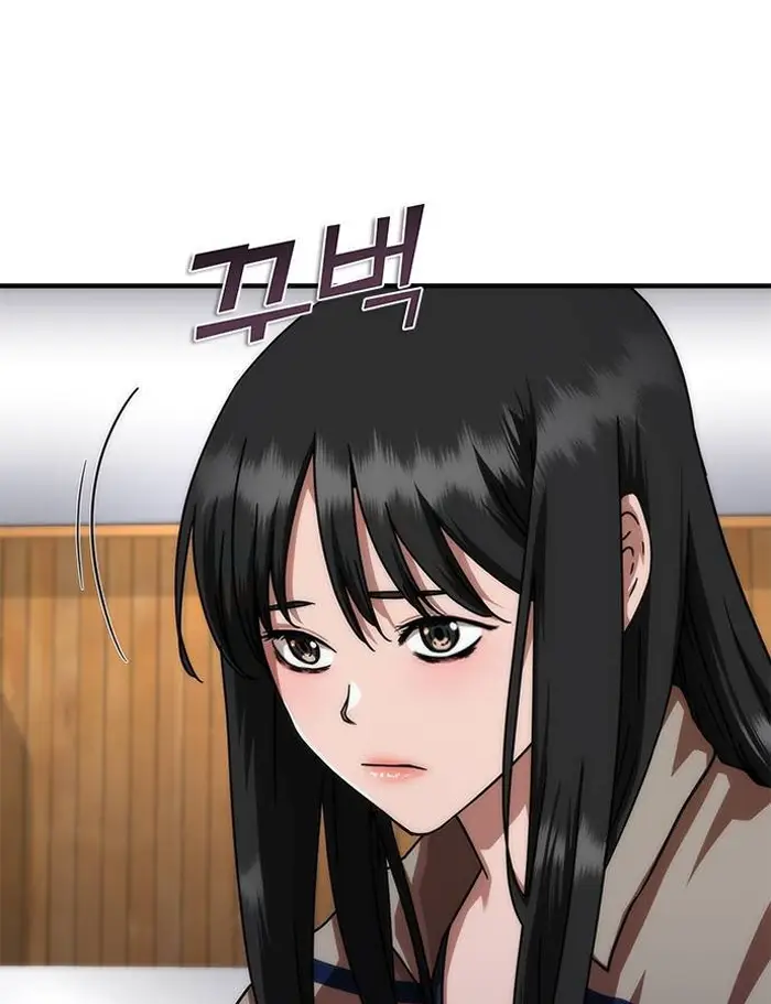 Read Zombie Revelation_ 82-08 fr Manga Online