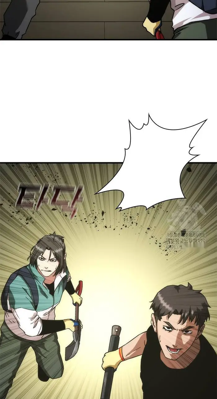 Read Zombie Revelation_ 82-08 fr Manga Online