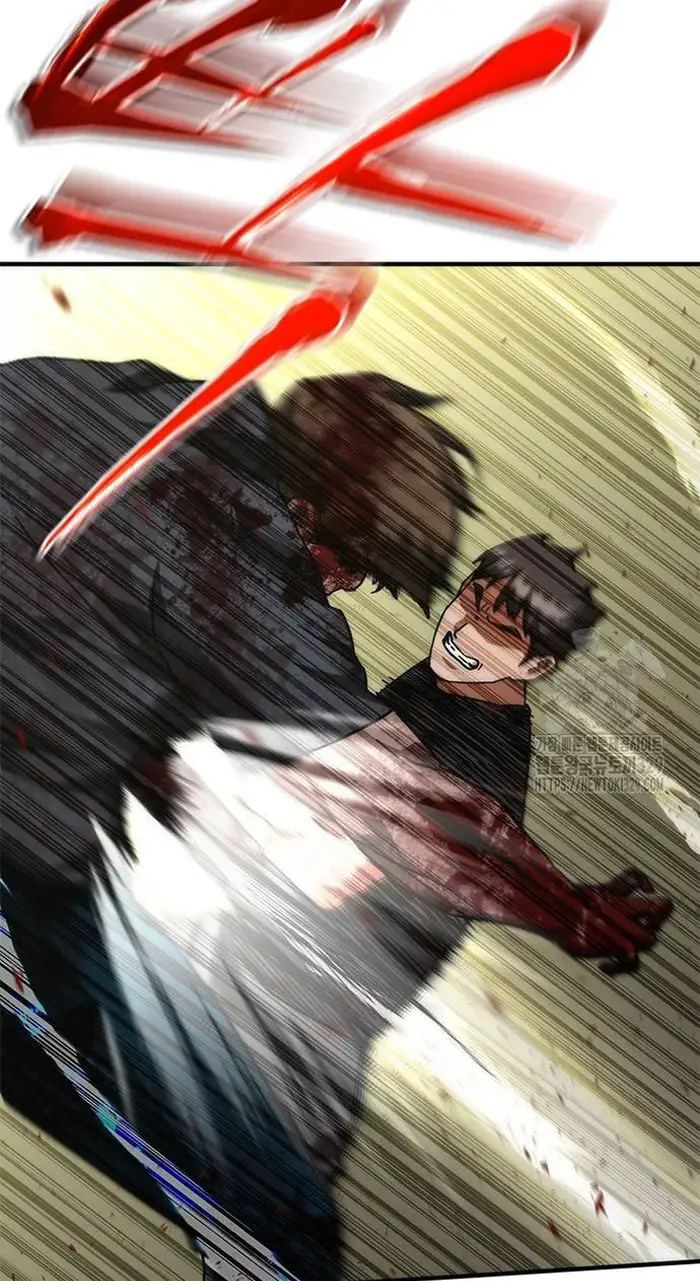 Read Zombie Revelation_ 82-08 fr Manga Online