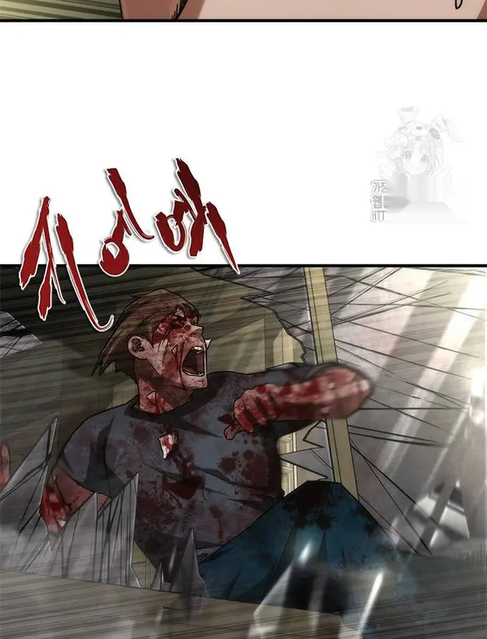 Read Zombie Revelation_ 82-08 fr Manga Online