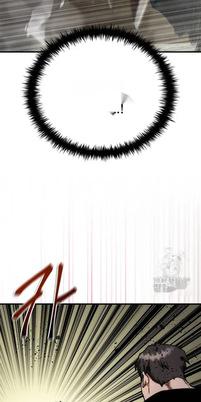 Read Zombie Revelation_ 82-08 fr Manga Online