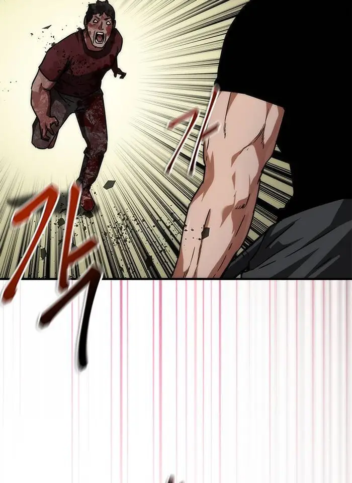 Read Zombie Revelation_ 82-08 fr Manga Online