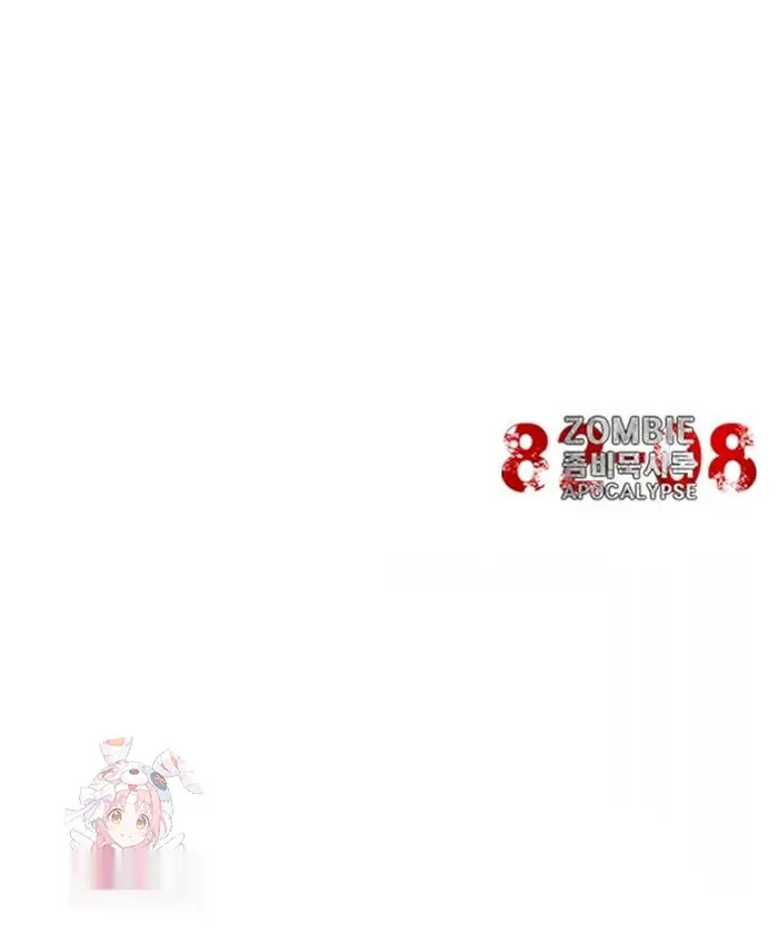 Read Zombie Revelation_ 82-08 fr Manga Online