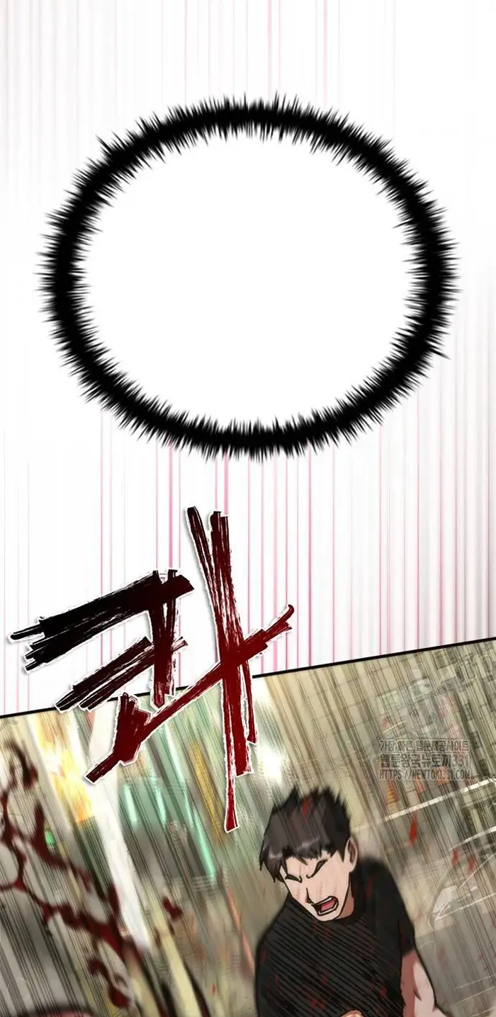 Read Zombie Revelation_ 82-08 fr Manga Online