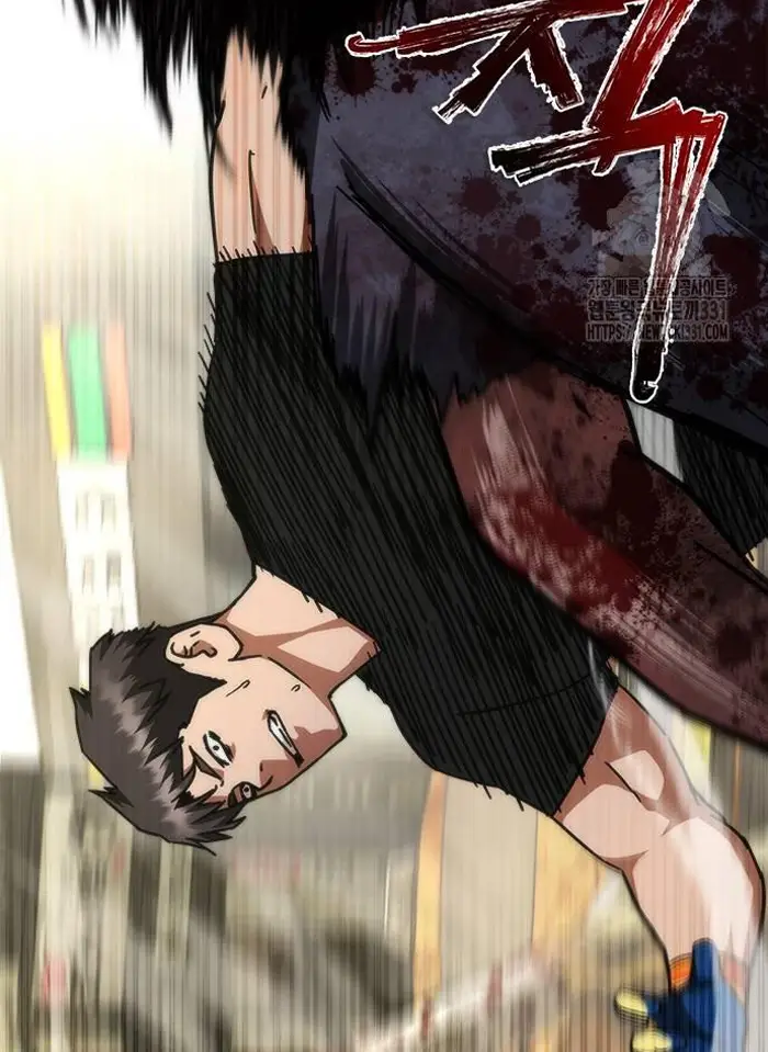 Read Zombie Revelation_ 82-08 fr Manga Online