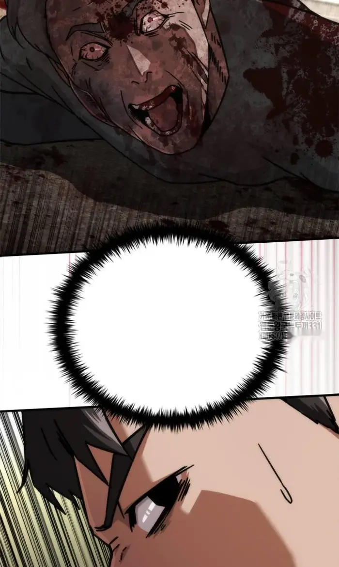 Read Zombie Revelation_ 82-08 fr Manga Online