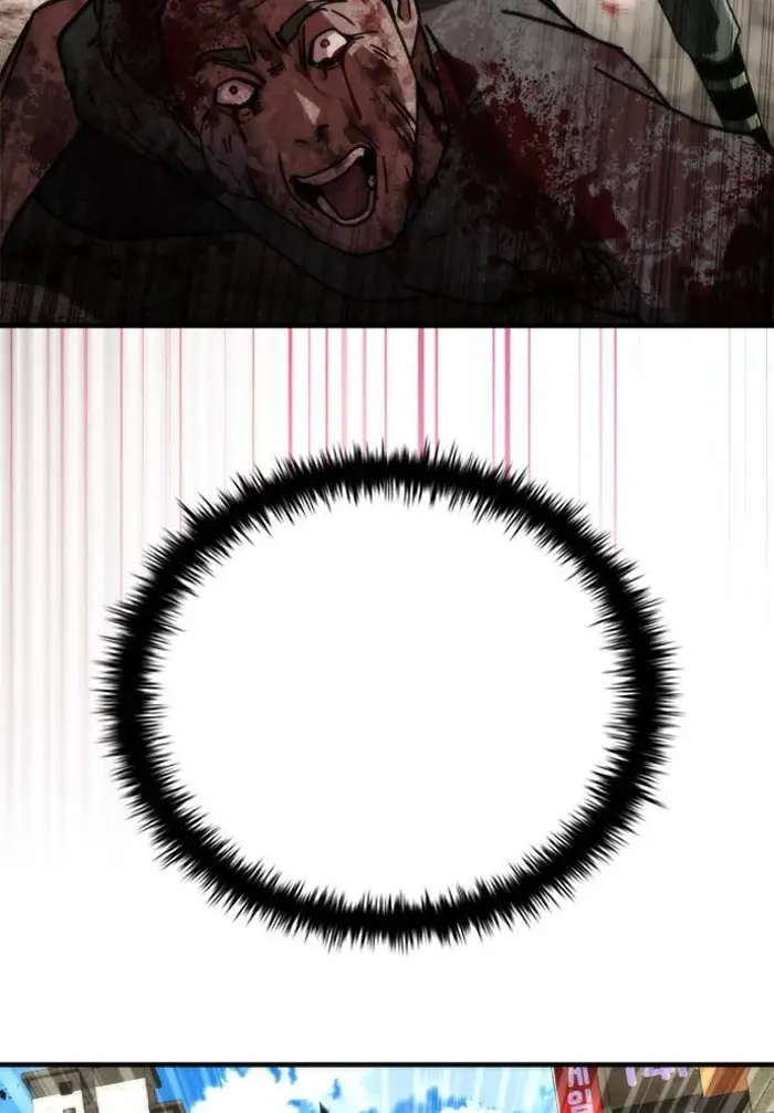 Read Zombie Revelation_ 82-08 fr Manga Online