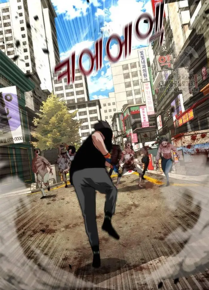 Read Zombie Revelation_ 82-08 fr Manga Online