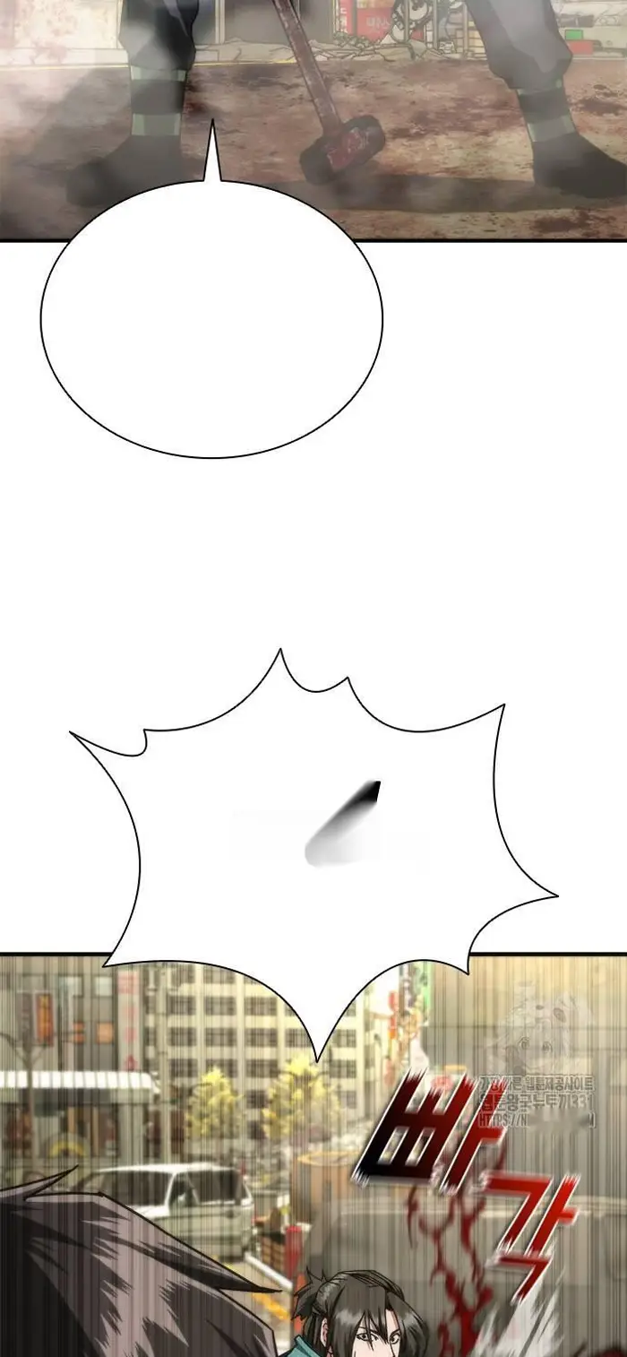 Read Zombie Revelation_ 82-08 fr Manga Online