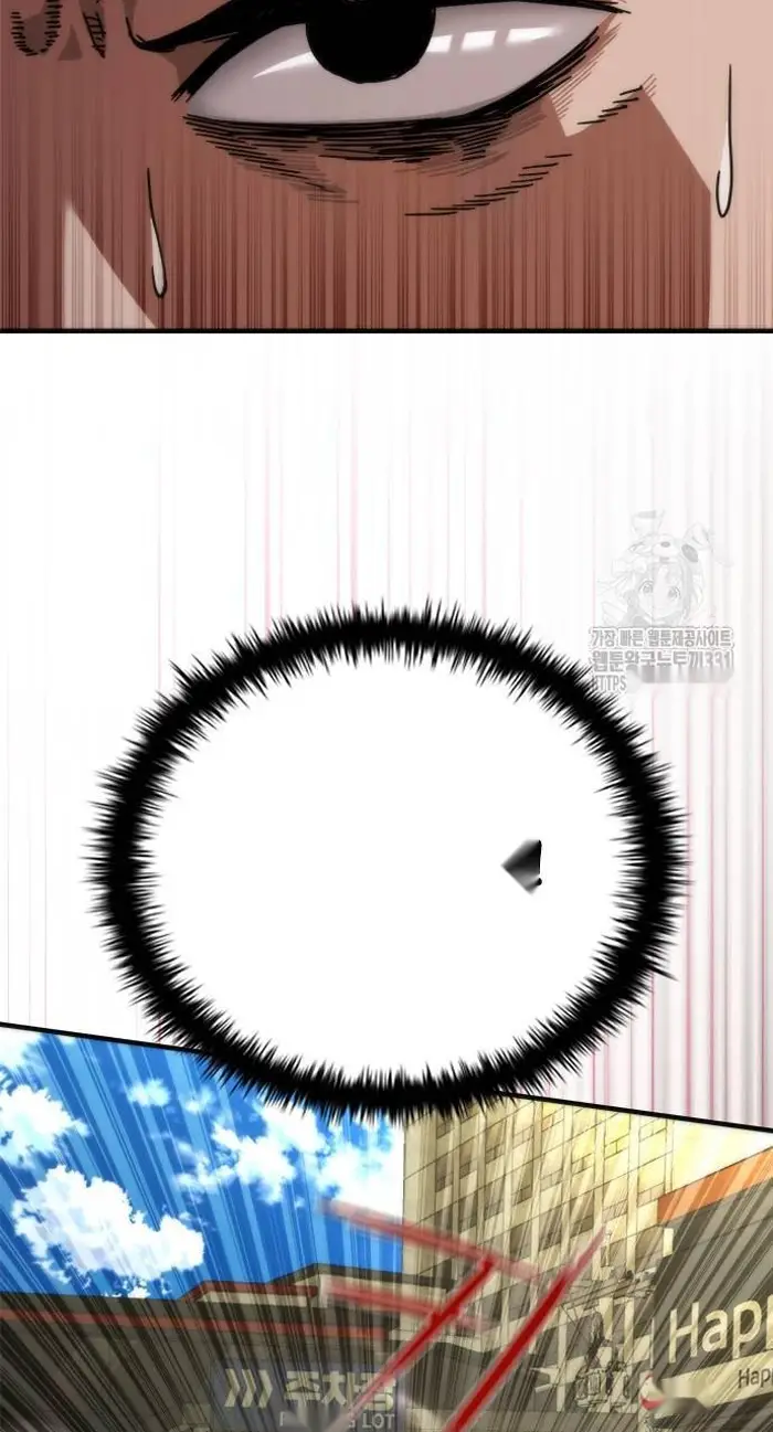 Read Zombie Revelation_ 82-08 fr Manga Online