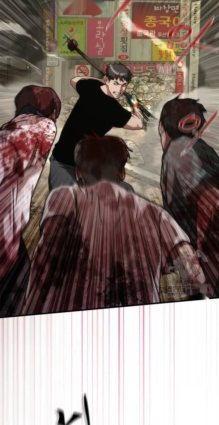 Read Zombie Revelation_ 82-08 fr Manga Online