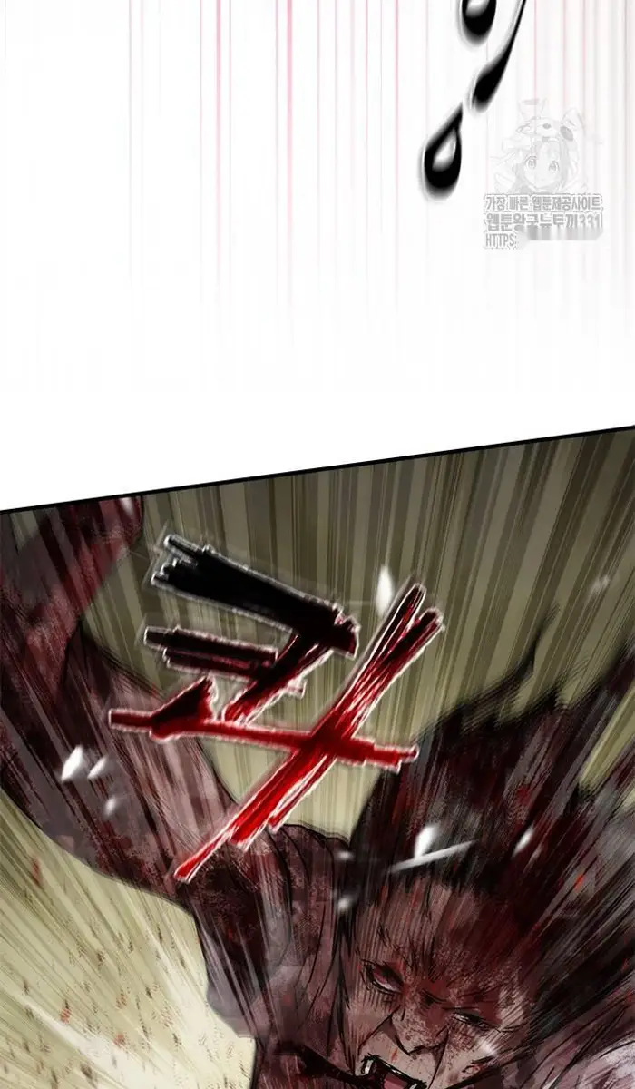 Read Zombie Revelation_ 82-08 fr Manga Online