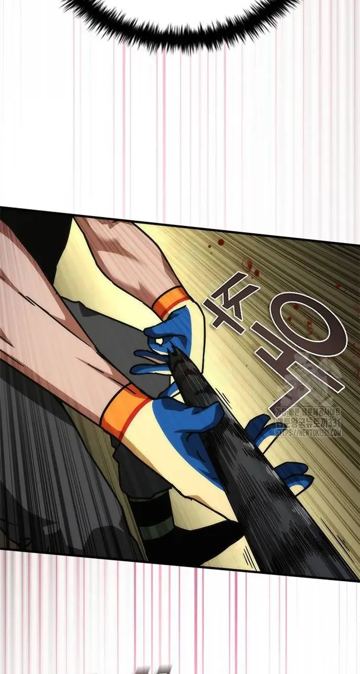 Read Zombie Revelation_ 82-08 fr Manga Online