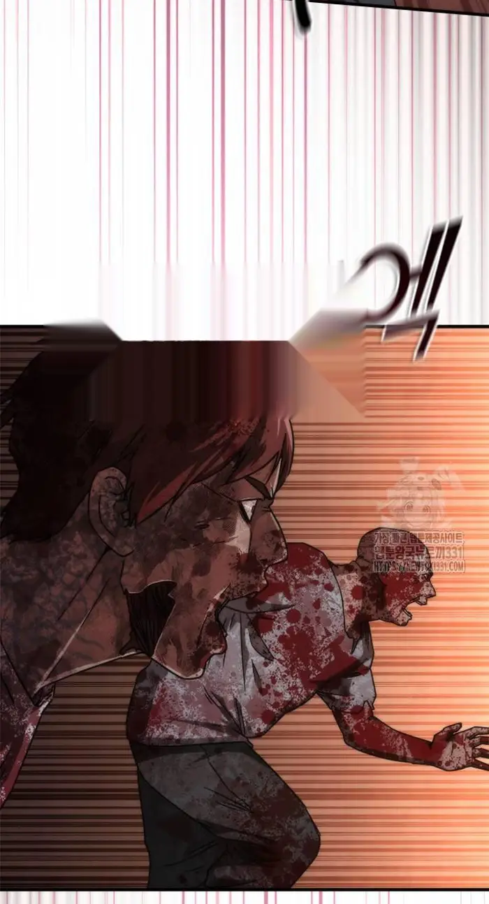 Read Zombie Revelation_ 82-08 fr Manga Online