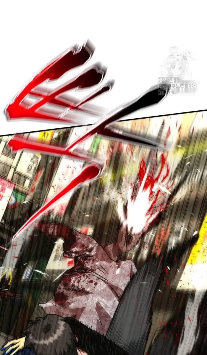 Read Zombie Revelation_ 82-08 fr Manga Online