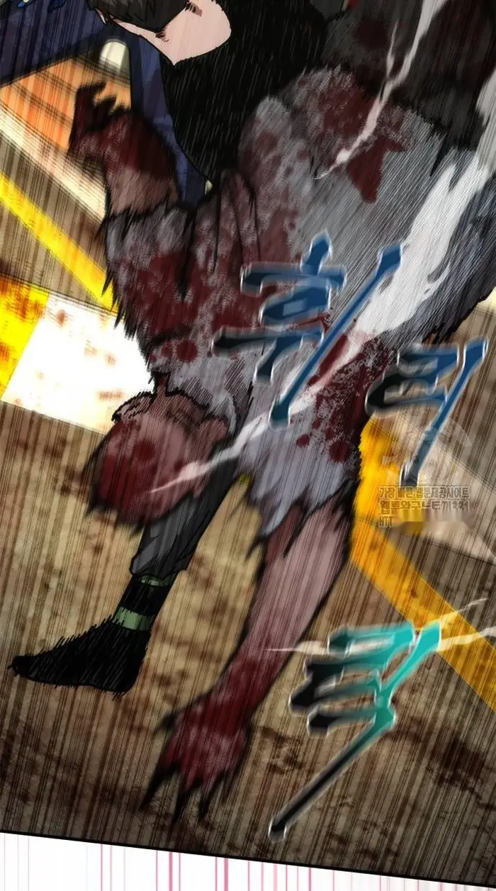 Read Zombie Revelation_ 82-08 fr Manga Online