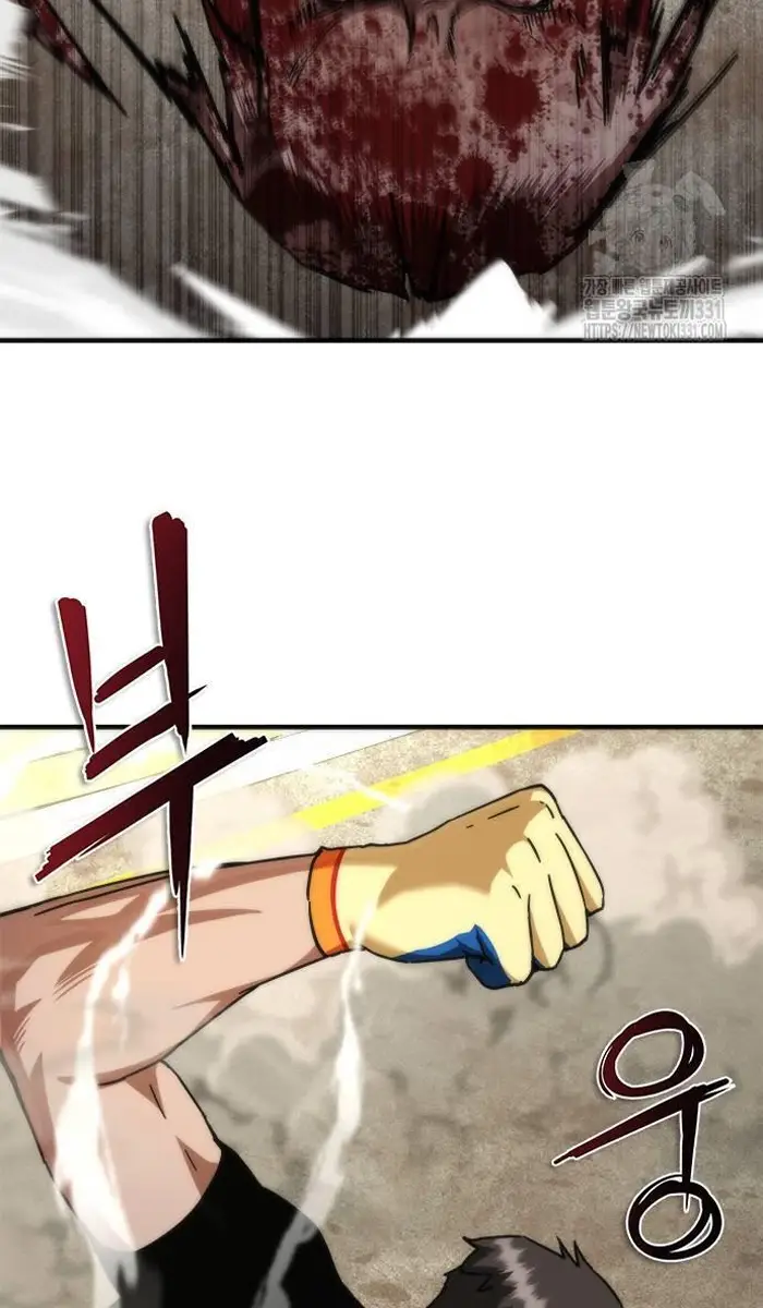 Read Zombie Revelation_ 82-08 fr Manga Online