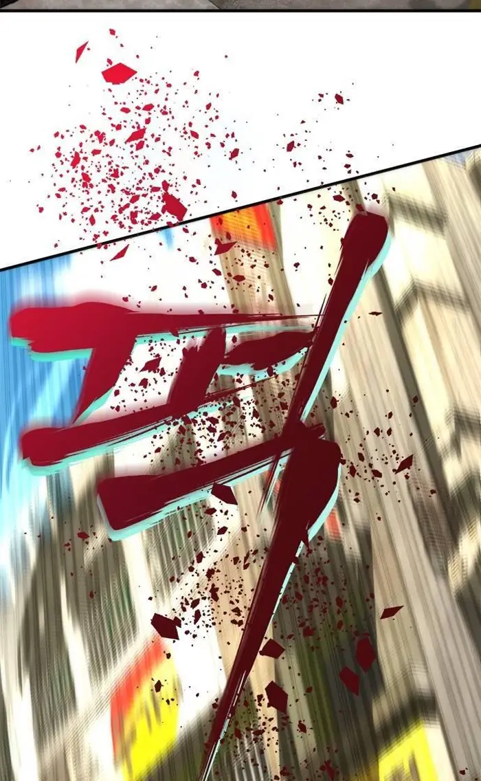 Read Zombie Revelation_ 82-08 fr Manga Online