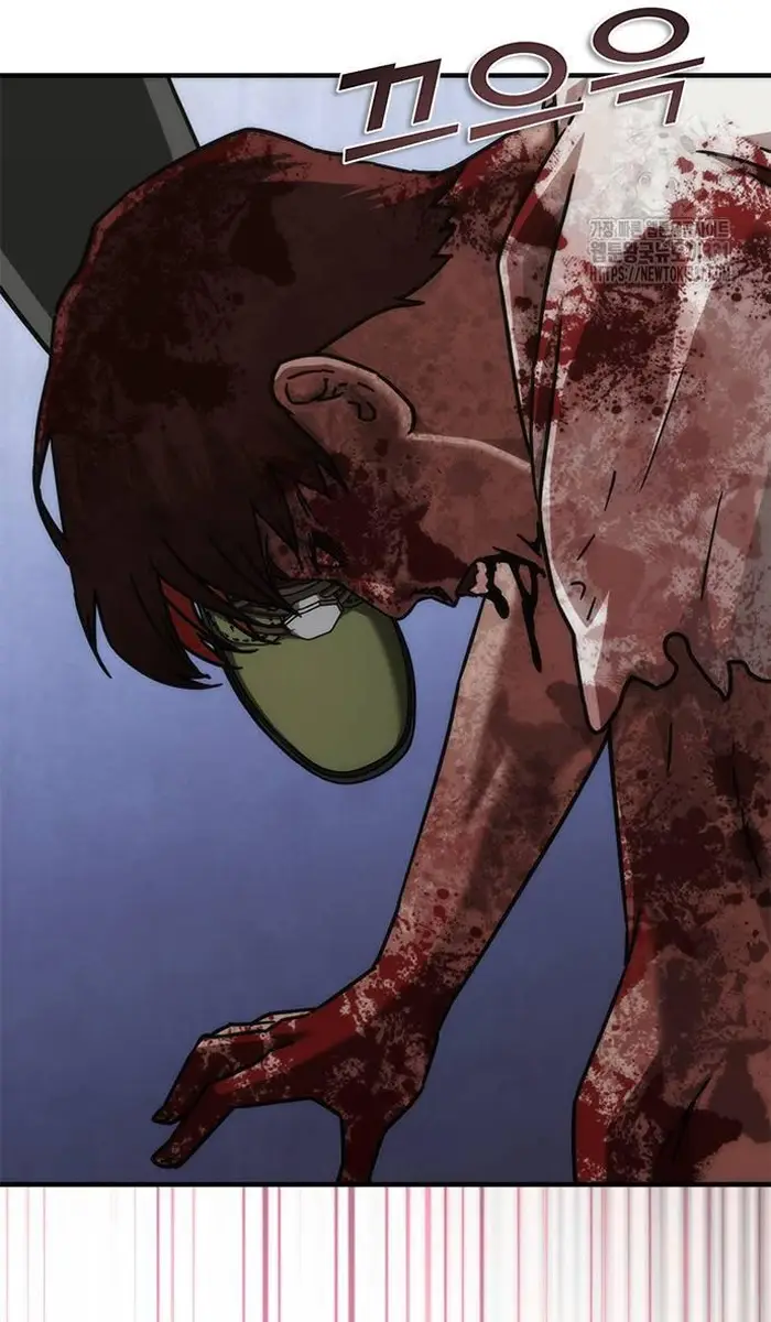 Read Zombie Revelation_ 82-08 fr Manga Online