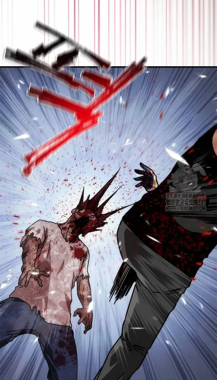 Read Zombie Revelation_ 82-08 fr Manga Online