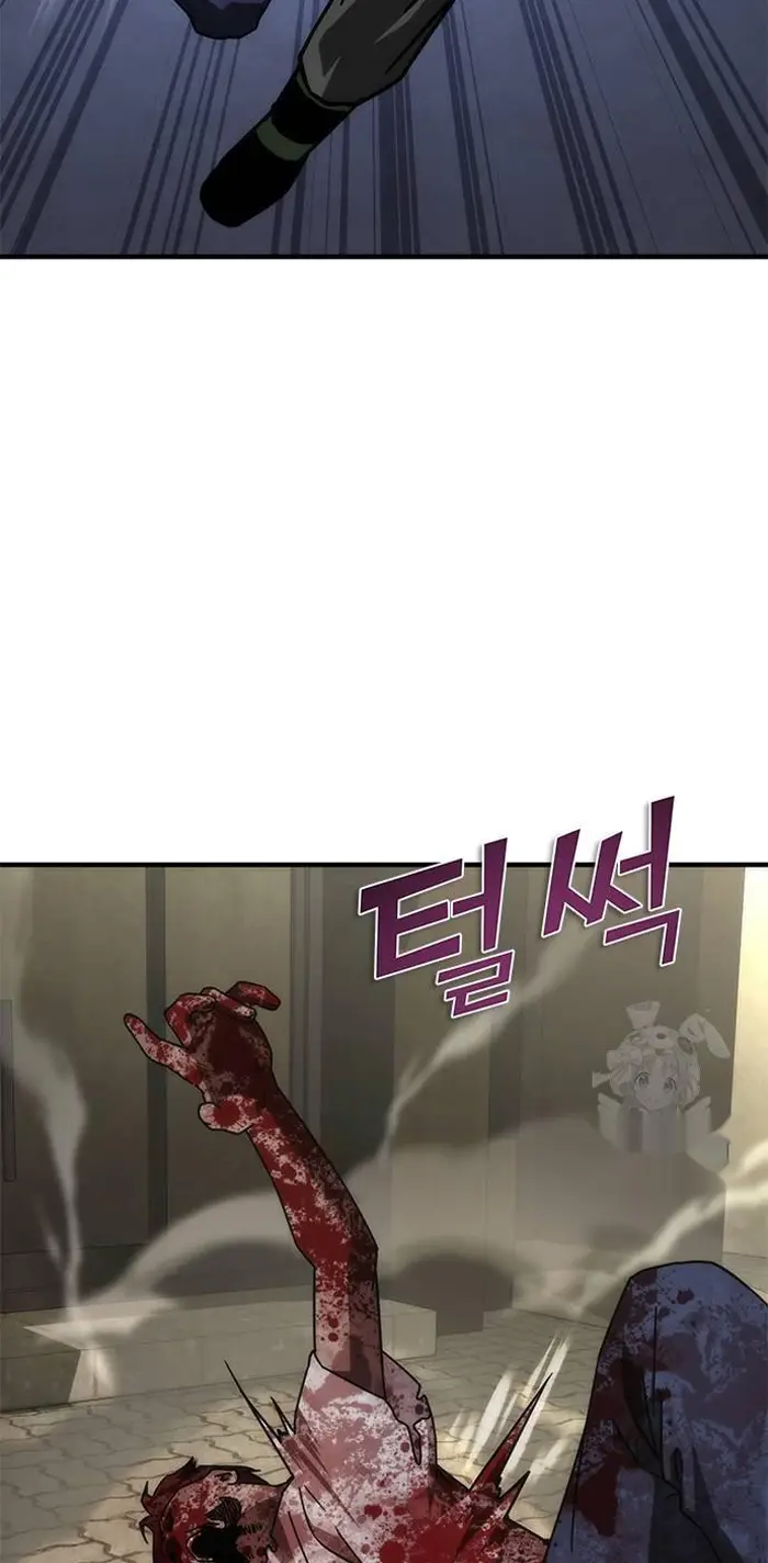 Read Zombie Revelation_ 82-08 fr Manga Online