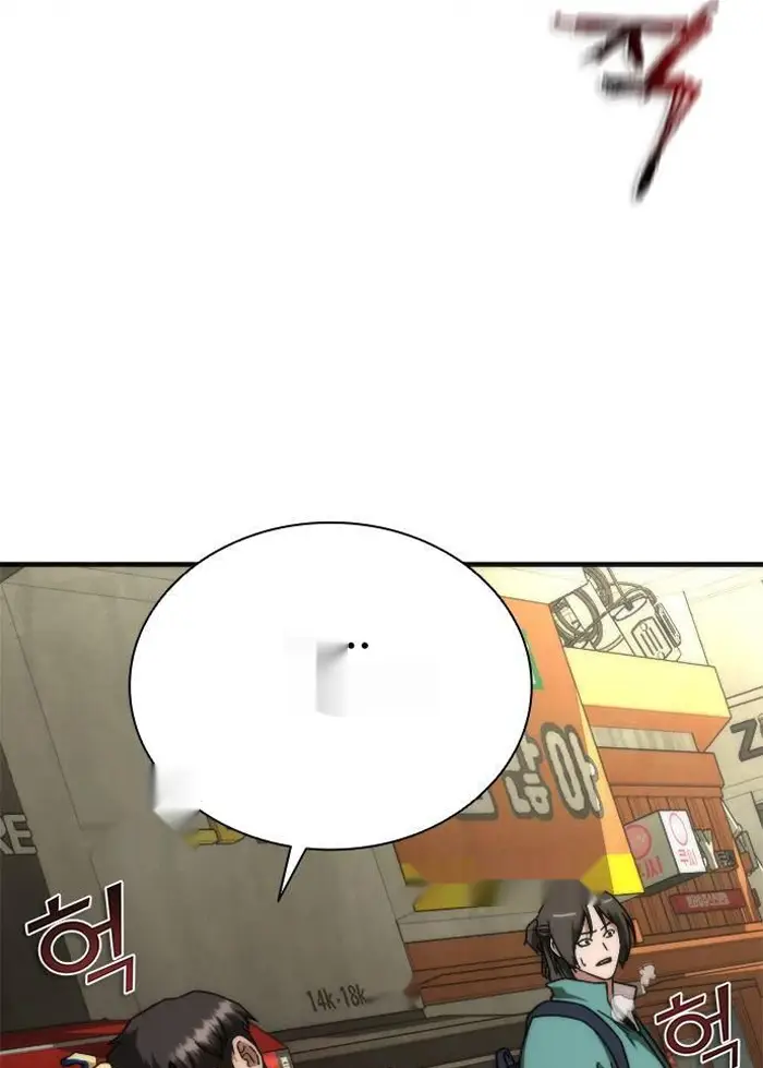 Read Zombie Revelation_ 82-08 fr Manga Online