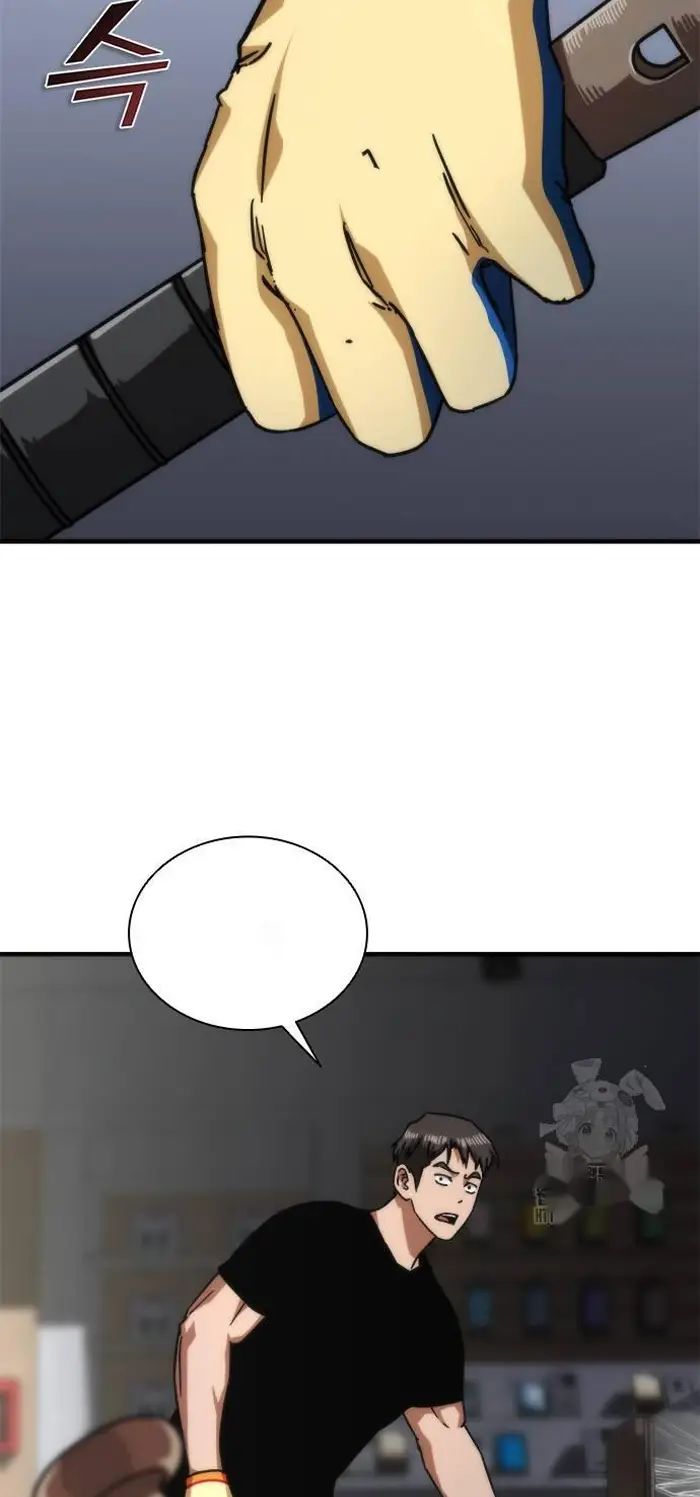 Read Zombie Revelation_ 82-08 fr Manga Online