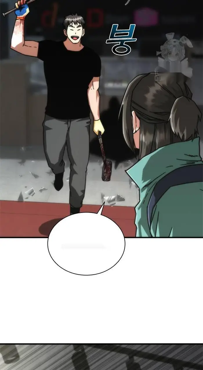 Read Zombie Revelation_ 82-08 fr Manga Online