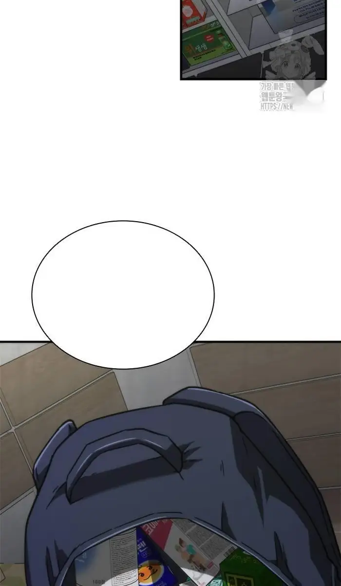 Read Zombie Revelation_ 82-08 fr Manga Online