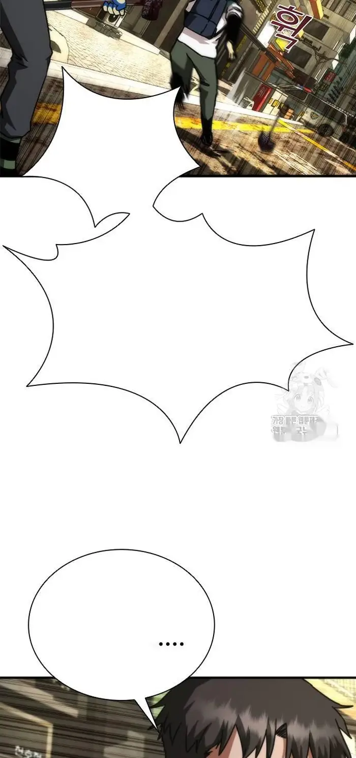 Read Zombie Revelation_ 82-08 fr Manga Online