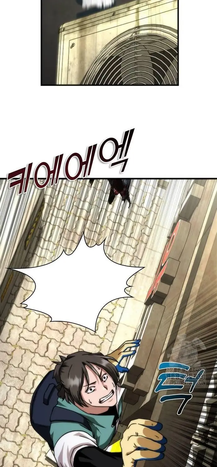 Read Zombie Revelation_ 82-08 fr Manga Online