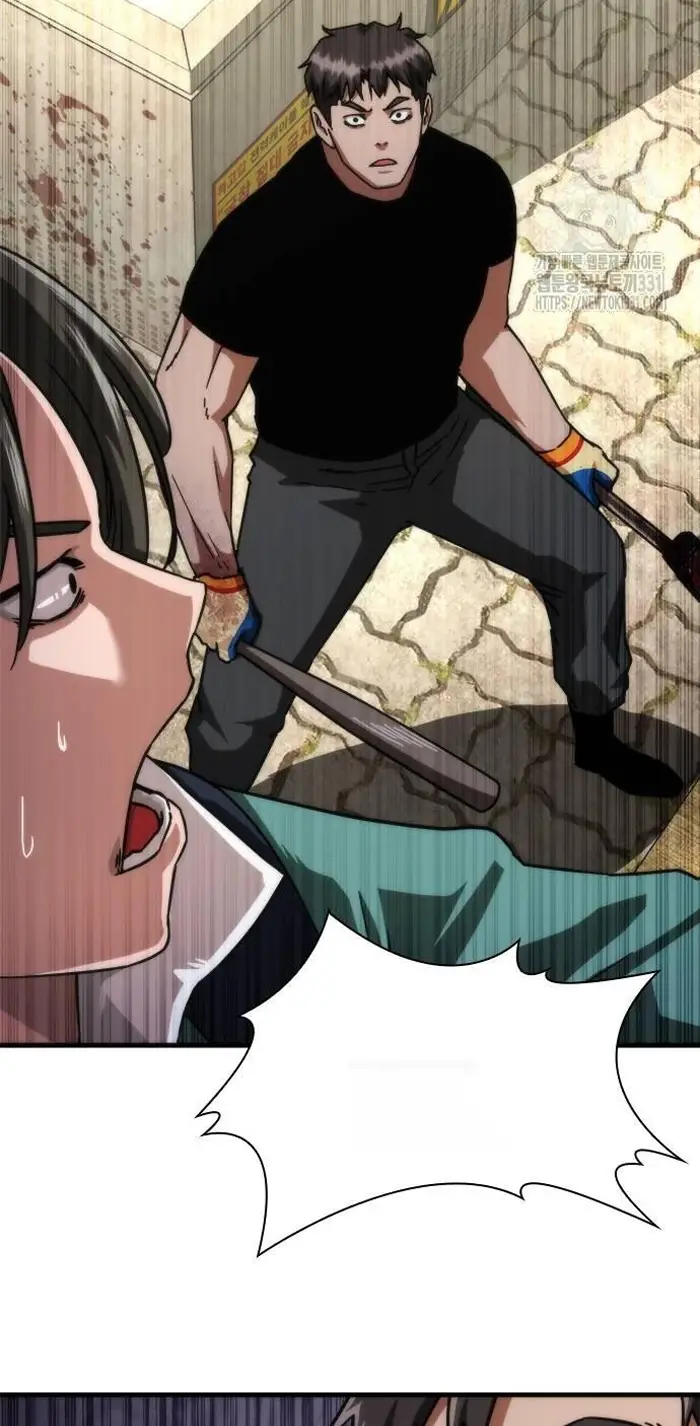 Read Zombie Revelation_ 82-08 fr Manga Online