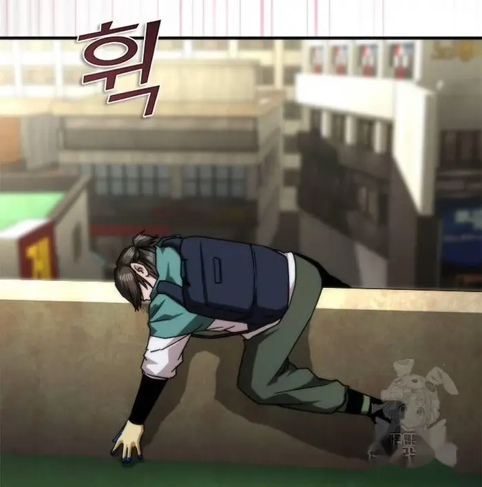 Read Zombie Revelation_ 82-08 fr Manga Online