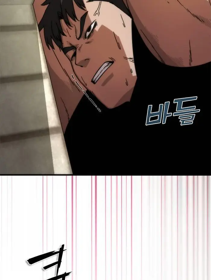 Read Zombie Revelation_ 82-08 fr Manga Online